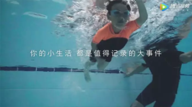 1 3115 我红着脸看完这些文案