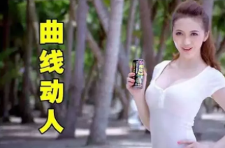1 4108 我红着脸看完这些文案