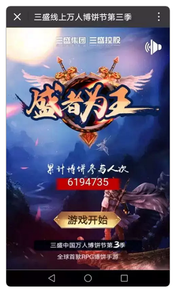 1 387 线下涨粉不好做？5个好用的线上营销涨粉方式送给你