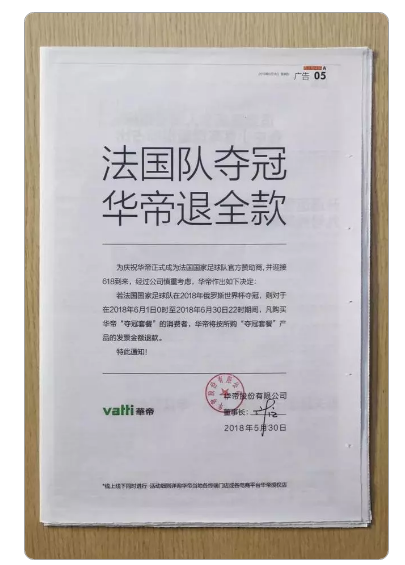 1 481 线下涨粉不好做？5个好用的线上营销涨粉方式送给你