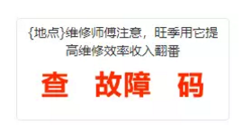 1 742 新接手信息流推广30天，获客成本降低到1/4，他是怎么做到的？