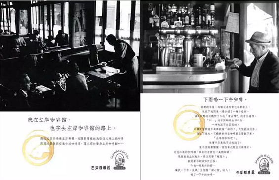 1 465 怎样写出「有质感」的文案？这里有3个方法