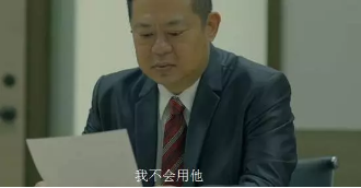 1 544 月薪3万的文案，可能值钱在“故事感”