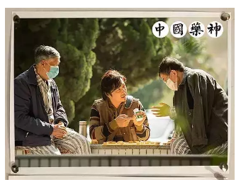 1 824 《我不是药神》：徐峥如何用QQ群卖药暴富？