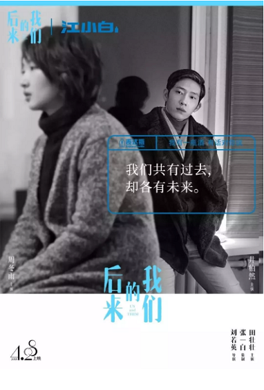 1 825 2018上半年经典的文案，都在这儿了