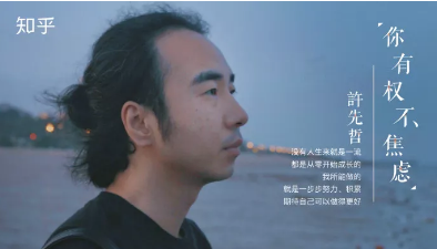 1 1512 2018上半年经典的文案，都在这儿了