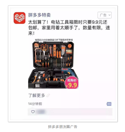 1 1117 同1款产品，如何换着姿势写文案？