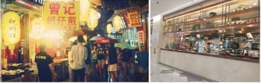 1 78 效果甚好！这种看不见、摸不着营销手段，你会么？