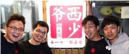 1 4148 「屡战屡败」和「屡败屡战」的区别是什么？教你利用「认知惯性」做好体验营销