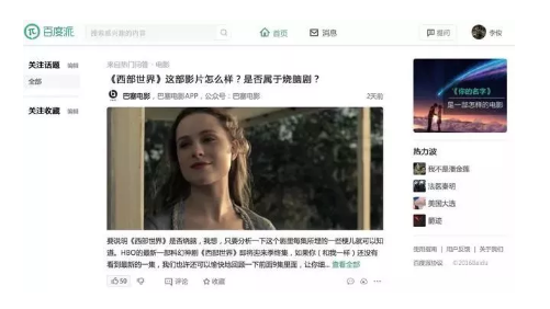 1 5116 问答市场的玩家，为什么集体下沉？