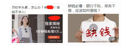 1 958 月入两万的信息流优化师这样做账户
