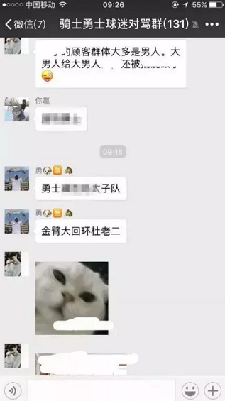 1 691 超级干货 | 世界杯营销必备指南（12个干货方法，强烈建议收藏）
