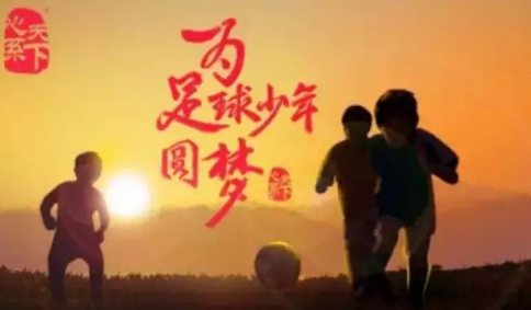 1 1048 超级干货 | 世界杯营销必备指南（12个干货方法，强烈建议收藏）