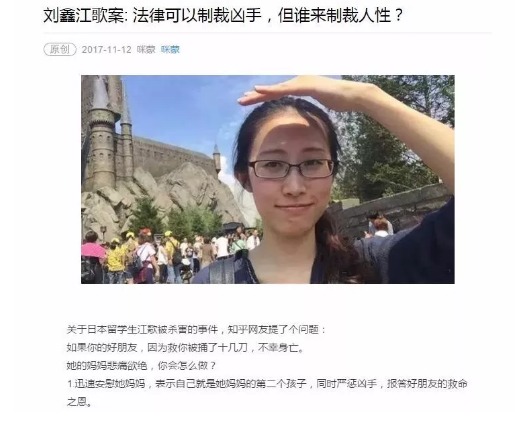 1 1195  文案加入哪些元素，会成为爆款内容？