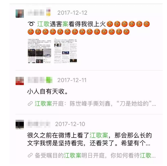 1 2138  文案加入哪些元素，会成为爆款内容？