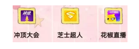 1 278 运营实战：独立运营小程序从0到50w增长