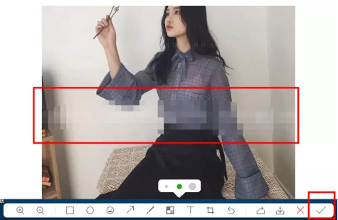 1 1116  超高效率的打马赛克方法！永久收藏！！！