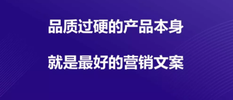 1 631 她写过200 多篇 10w+，让广告文案也疯传，今天总结出10个文案套路