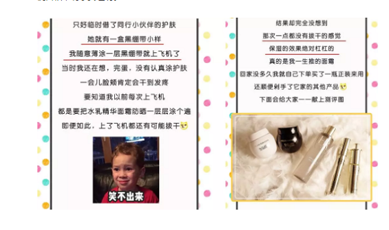 1 1313 她写过200 多篇 10w+，让广告文案也疯传，今天总结出10个文案套路
