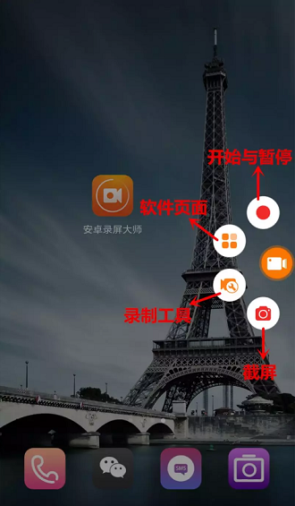 1 912 最最最高效率的录屏和制作GIF图方法！永久收藏！！！！！！
