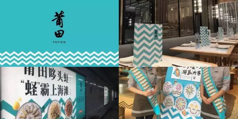 1 428 做营销，一定要利用人们“想当然”的力量