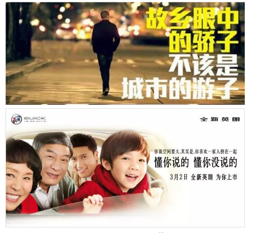 1 4155 多赚钱的逻辑：我们跟哪类客户适合谈感情