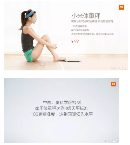 1 598 想写出赢得读者信任的文案？你还差这4点......