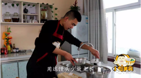 1 540 拆解大号#做号4个月800万流水，高达40%转化率，一卖东西就涨粉？
