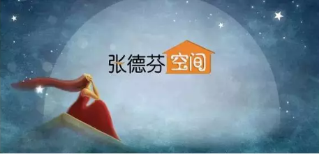 1 524 引人入胜的好开头，都用了这8个小技巧