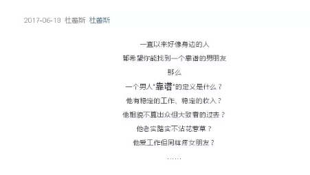 1 916 引人入胜的好开头，都用了这8个小技巧