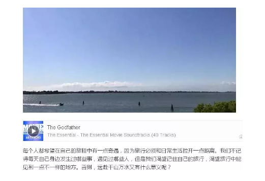 1 1120 引人入胜的好开头，都用了这8个小技巧