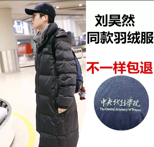 1 318 没有明星代言，如何让用户相信你的产品？
