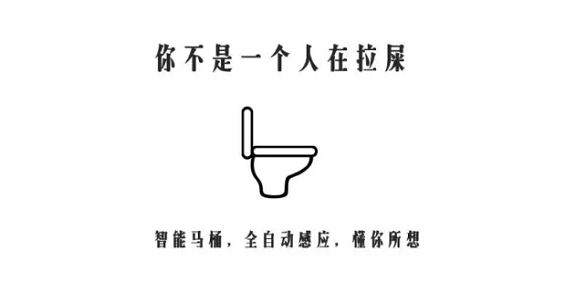 1 454 文案，就是这样聊出来的