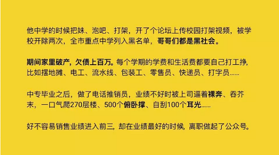 1 825 自我介绍怎么说，能让别人一下子记住你？