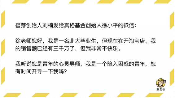 1 1320 自我介绍怎么说，能让别人一下子记住你？