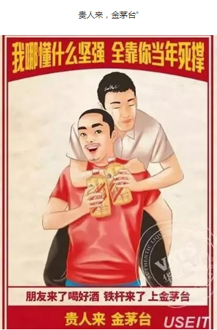 1 76 90%以上的文案，都从这五个维度说服消费者！