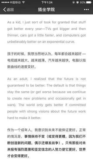 2.webp 42 微信公众号编辑排版规范（试行版）