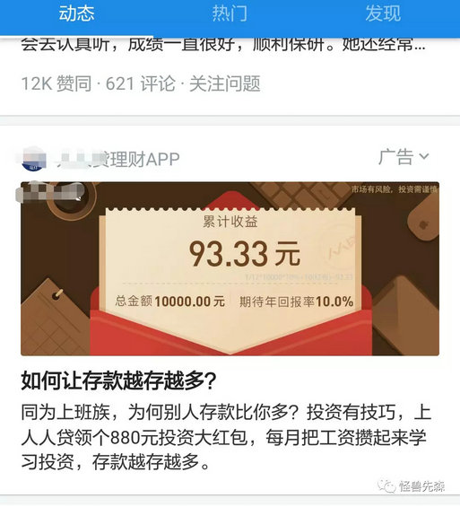 7.webp 8 如何避免自己写出自嗨式文案？