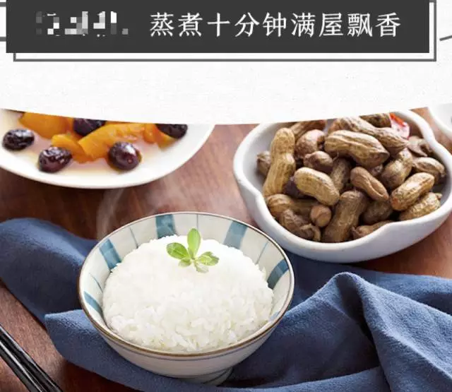 635 两个方法，让抠门的用户立刻下单！