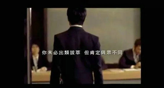 4.webp 59 知乎高赞 | 有哪些让人虎躯一震的洗脑文案？？