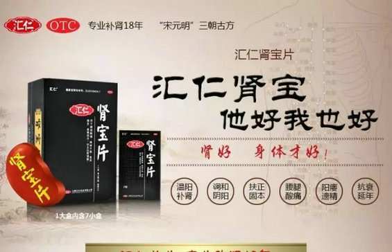 6.webp 57 知乎高赞 | 有哪些让人虎躯一震的洗脑文案？？