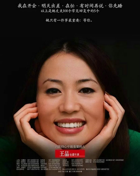 8.webp 46 知乎高赞 | 有哪些让人虎躯一震的洗脑文案？？