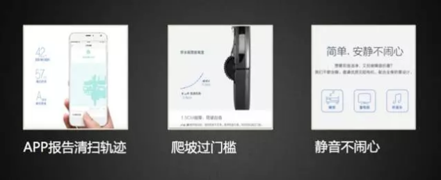 725 一堆产品资料，你如何15分钟挖出王牌卖点？营销大佬是这么想的……