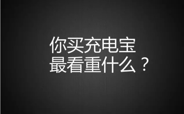 919 一堆产品资料，你如何15分钟挖出王牌卖点？营销大佬是这么想的……