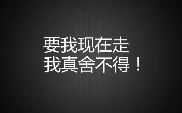 1124 一堆产品资料，你如何15分钟挖出王牌卖点？营销大佬是这么想的……