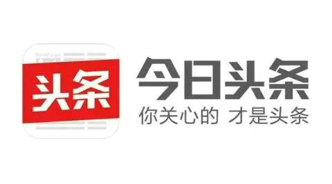 1.webp 65 在四大自媒体平台发稿，谁家收益最高？