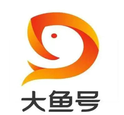 4.webp 57 在四大自媒体平台发稿，谁家收益最高？