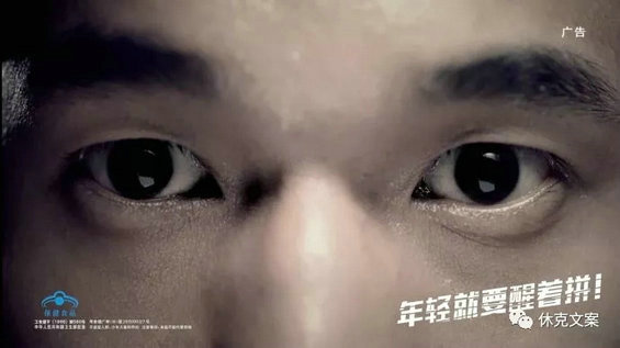 8.webp 44 那些年喝过的鸡汤文案，意犹未尽