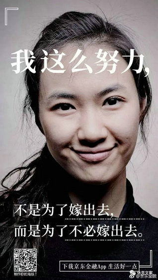 9.webp 38 那些年喝过的鸡汤文案，意犹未尽