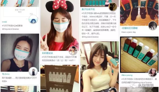 917 30多元一瓶的饮料，HeyJuice是如何把它卖出去的？